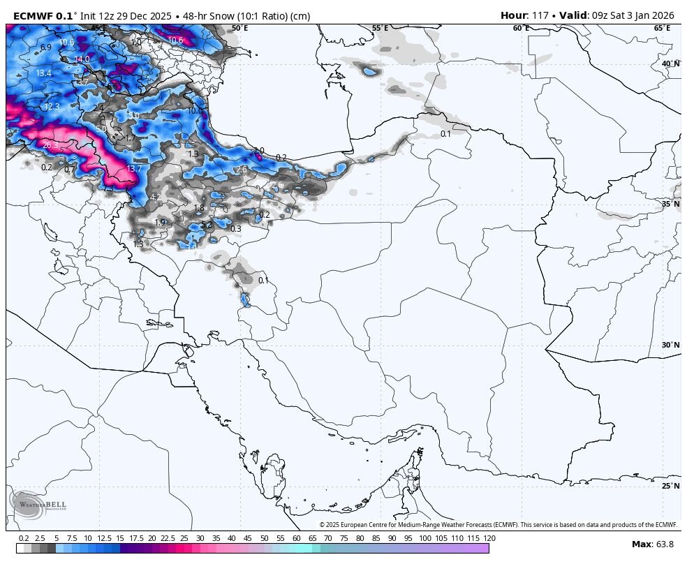 مناطق،بارش،كشور،دي،مخاطرات،وزش،برف،باد،استان،هواشناسي،باران،وضع