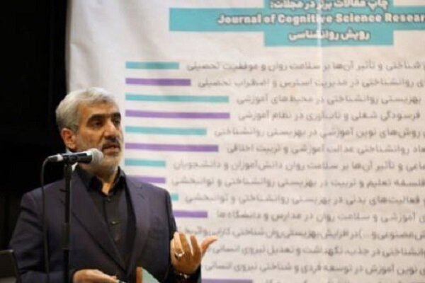 آموزش،استثنايي،ورزش،پرورش،سازمان،هنر،نيازهاي