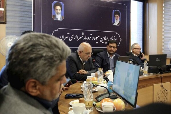 ميادين،ميوه،تره،سازمان،تهران،شهر،تأمين،محصولات،بازارهاي،مشهد ...