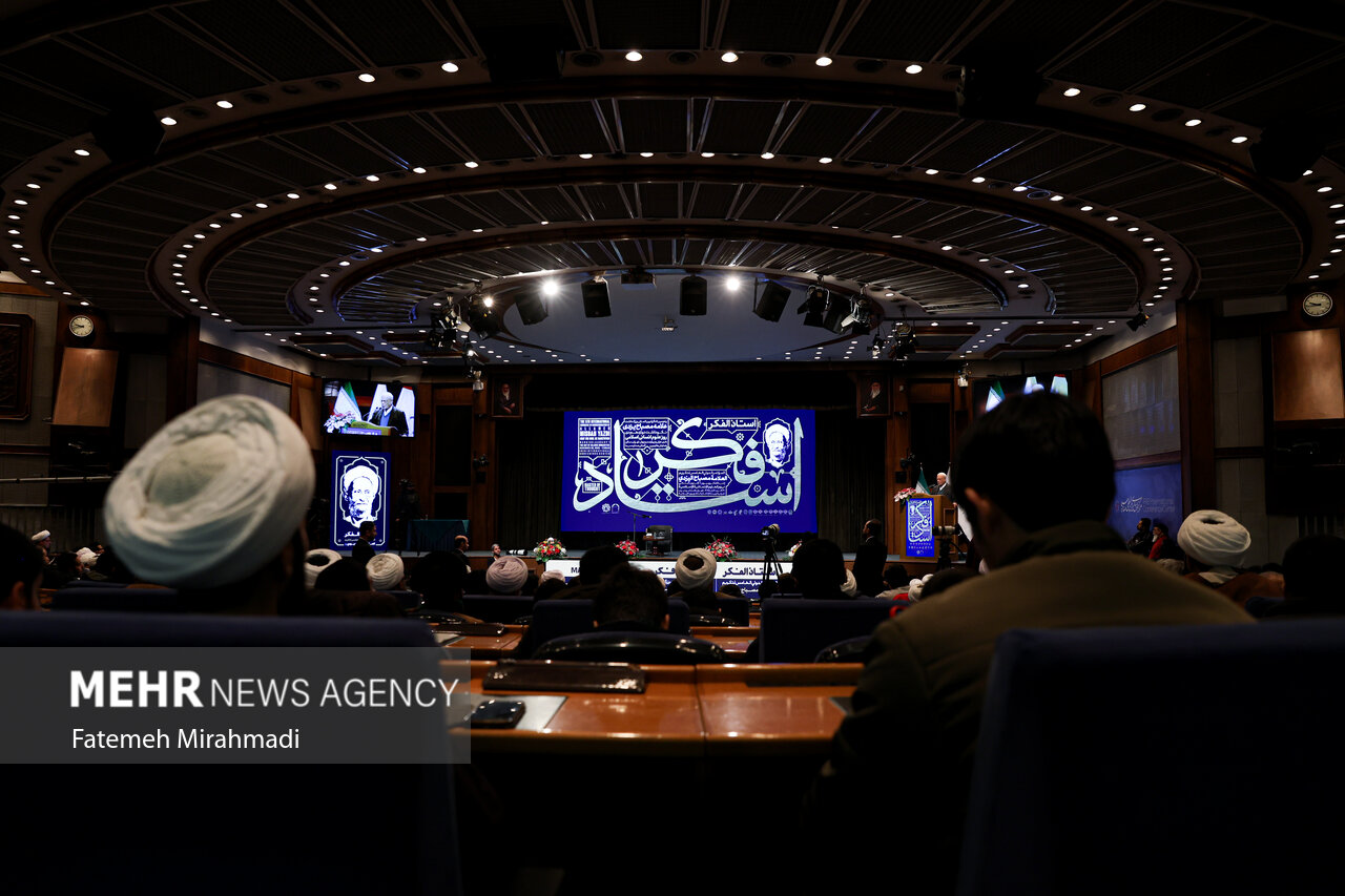 دي،نكوداشت