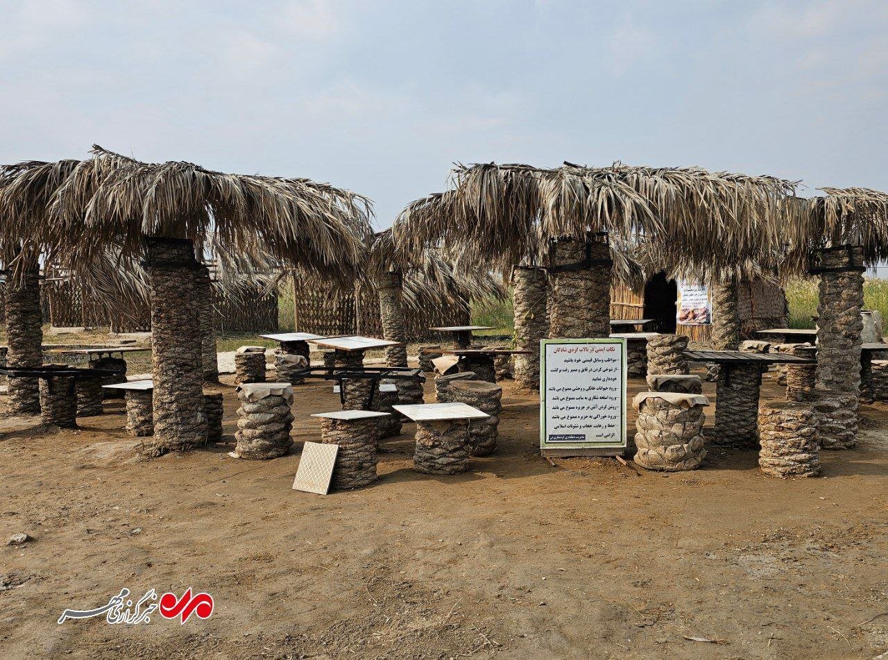 سرمایه گذاری میلیاردی در یکی از جزیره‌های گردشگری شادگان