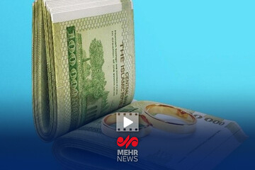 واکنش رئیس جدید بانک مرکزی به صف میلیونی وام ازدواج