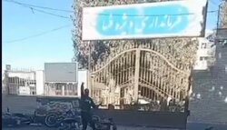 آنچه امروز در فسا گذشت