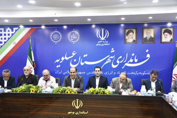 فرماندار عسلویه: اصل اساسی در حوزه پدافند غیر عامل صیانت از مردم است