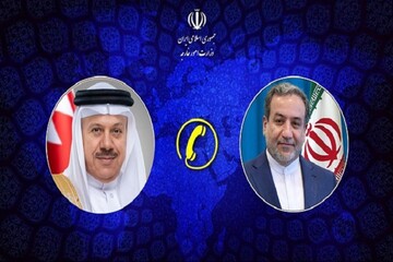 وزيرا خارجية ايران والبحرين يؤكدان على استقرار اليمن