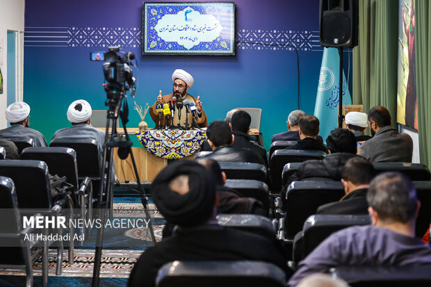 نشست خبری ستاد اعتکاف استان تهران