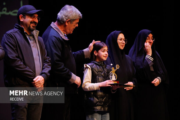 اختتامیه هشتمین جشنواره تئاتر «آفتاب» در اصفهان