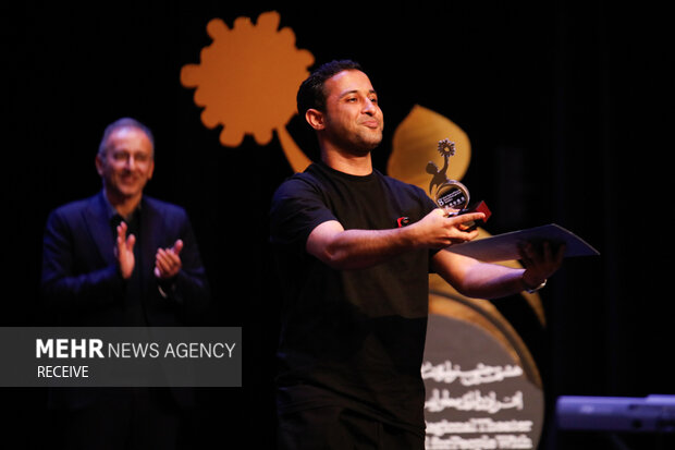 اختتامیه هشتمین جشنواره تئاتر «آفتاب» در اصفهان