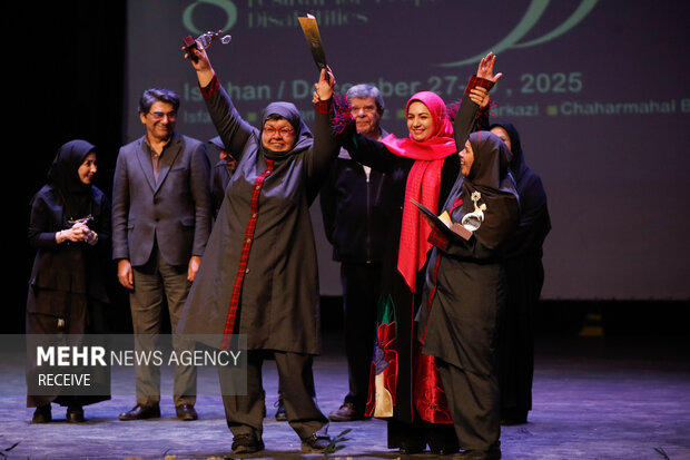 اختتامیه هشتمین جشنواره تئاتر «آفتاب» در اصفهان