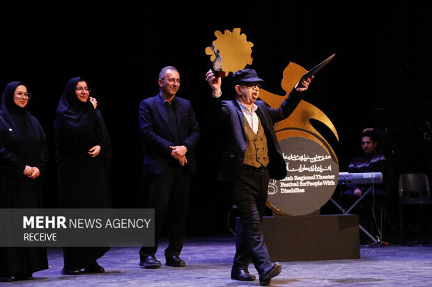اختتامیه هشتمین جشنواره تئاتر «آفتاب» در اصفهان