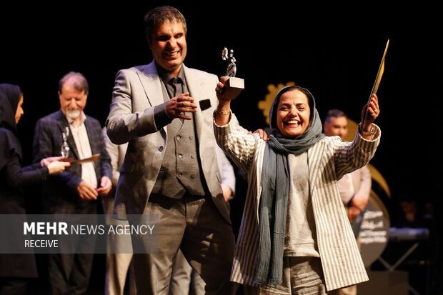 اختتامیه هشتمین جشنواره تئاتر «آفتاب» در اصفهان