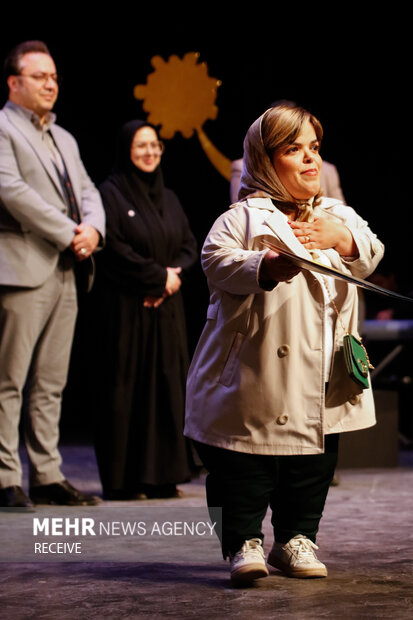 اختتامیه هشتمین جشنواره تئاتر «آفتاب» در اصفهان