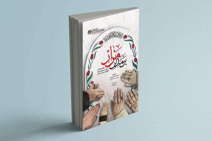 مزار حاج قاسم مدفن نیست، بخشی از زیست مردمی است 2