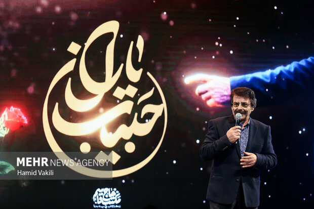 همایش یاران حبیب