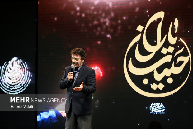 همایش یاران حبیب