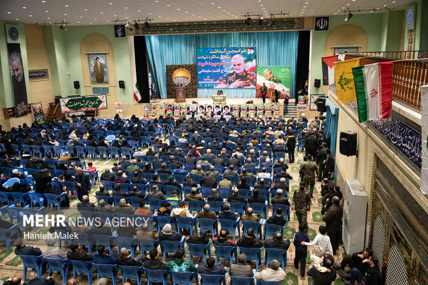 بزرگداشت ششمین سالگرد شهادت حاج قاسم سلیمانی