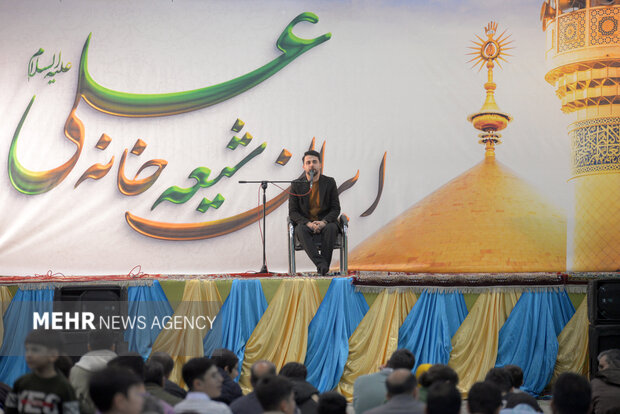 جشن بزرگ «مثل پدر» در همدان جشن بزرگ «مثل پدر» در همدان