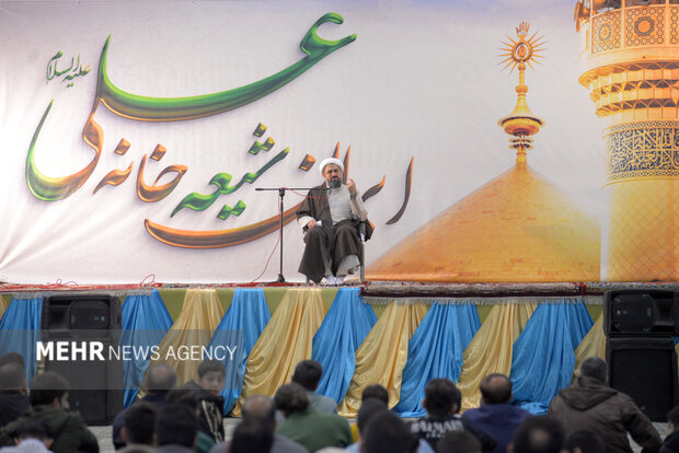 جشن بزرگ "مثل پدر" در همدان