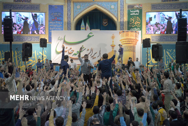 جشن بزرگ "مثل پدر" در همدان