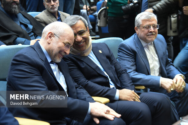 همایش اعطای نشان مشهد