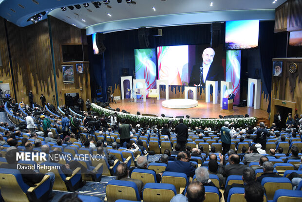 همایش اعطای نشان مشهد