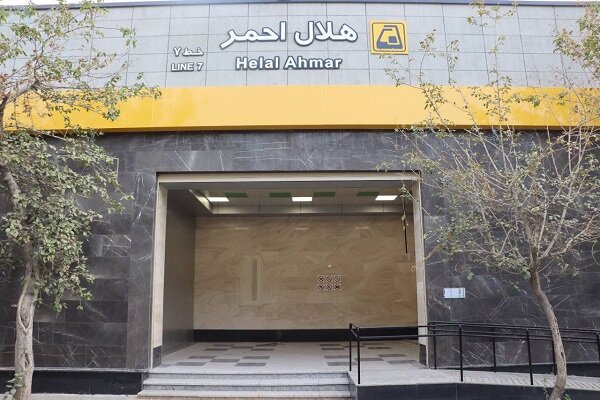 ورودي،احمر،هلال،خيابان،منطقه