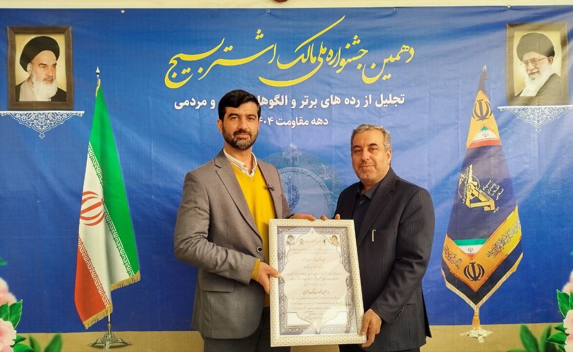 بسیج رسانه گیلان برای دومین سال پیاپی موفق‌ترین رده قشری کشور شد