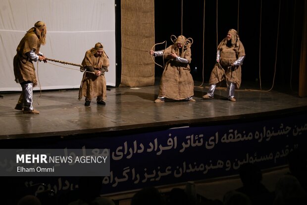 نهمین جشنواره منطقه‌ای تئاتر افراد دارای معلولیت زاگرس در سنندج