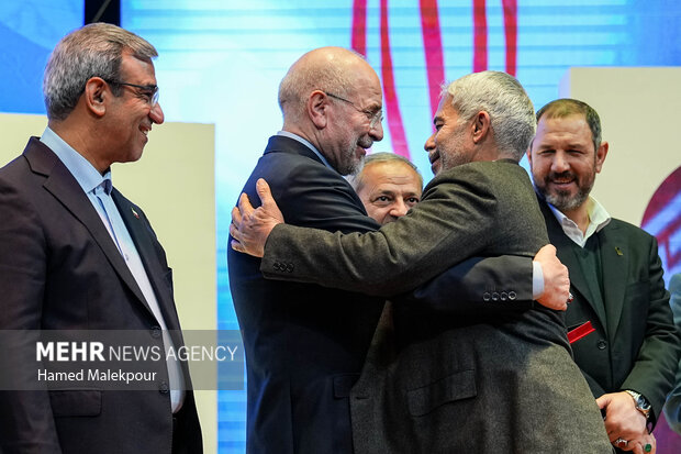 سومین دوره آیین اعطای نشان مشهد الرضا(ع)