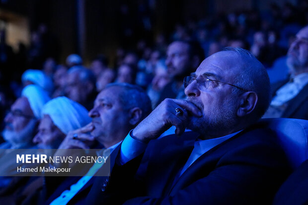 سومین دوره آیین اعطای نشان مشهد الرضا(ع)