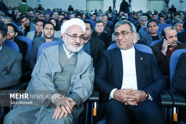 رویداد «انرژینو» در مشهد