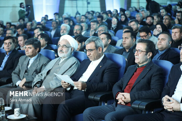 رویداد «انرژینو» در مشهد