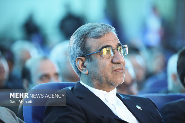 رویداد «انرژینو» در مشهد