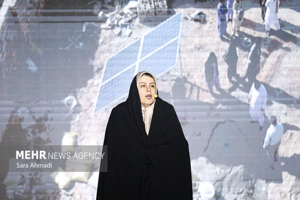 رویداد «انرژینو» در مشهد