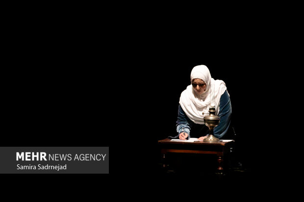 نمایش «برای هانا »