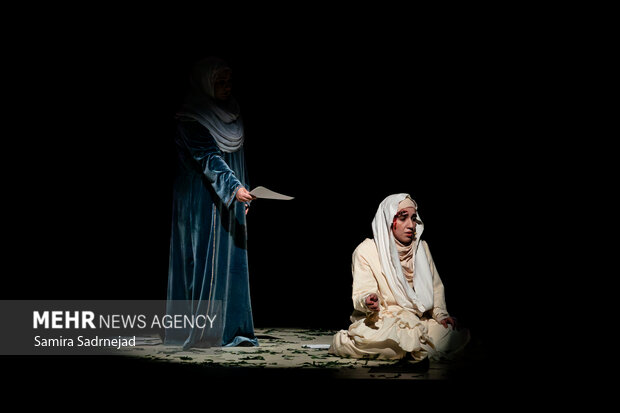 نمایش «برای هانا »