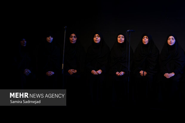نمایش «برای هانا »
