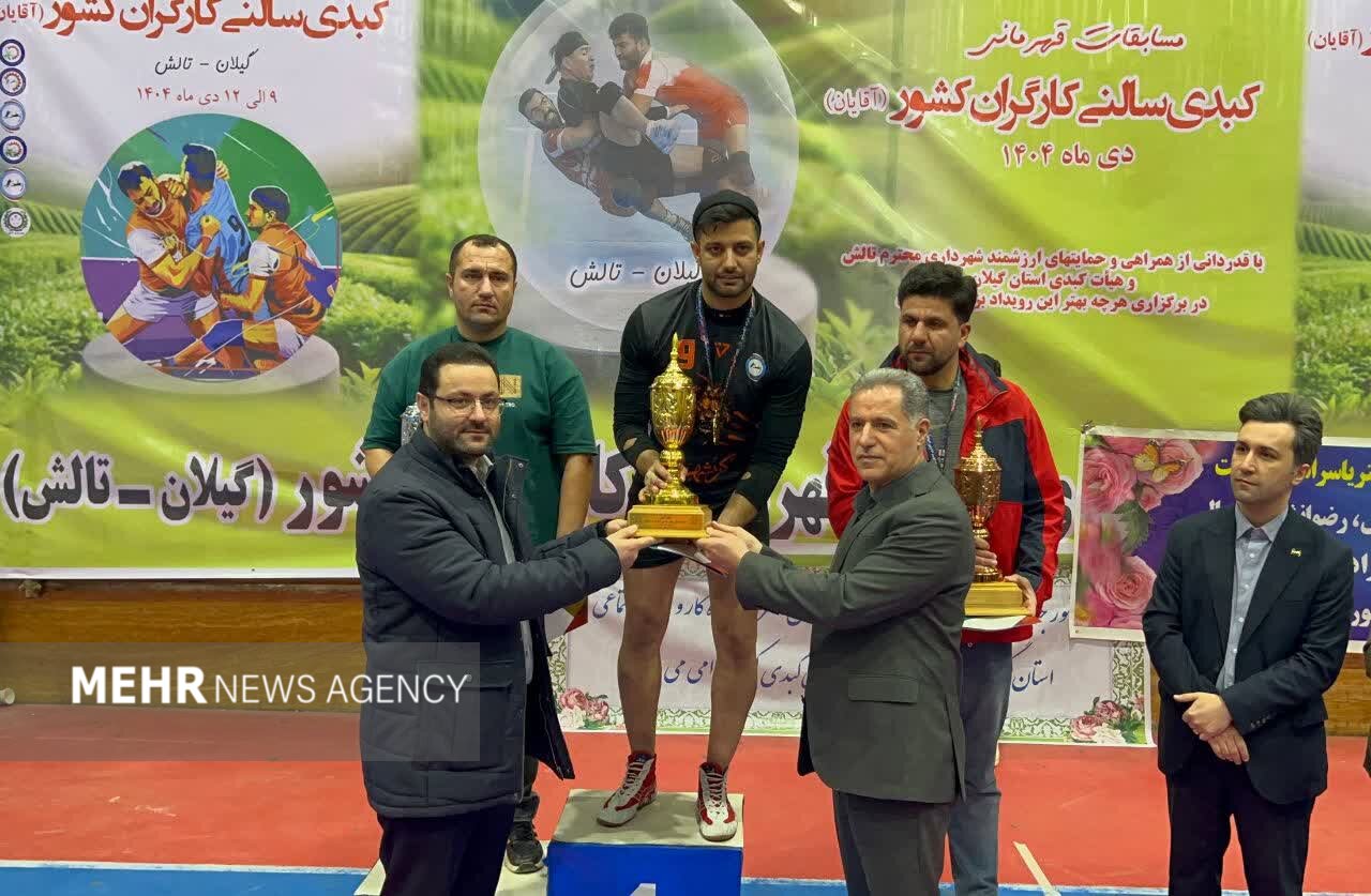 دومین دوره مسابقات کبدی سالنی کارگران کشور در تالش برگزار شد دومین دوره مسابقات کبدی سالنی کارگران کشور در تالش برگزار شد