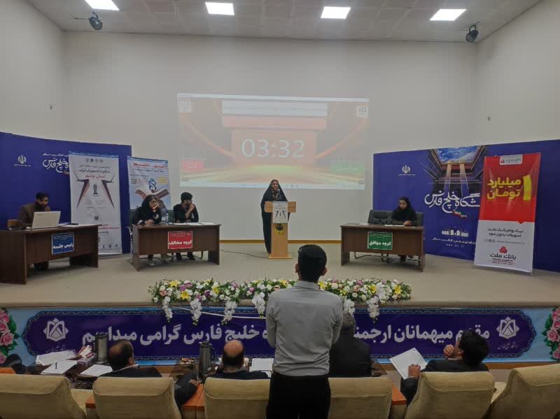 اخلاقی: نهادینه‌سازی فرهنگ گفت‌وگو در جامعه ضروری است