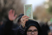 راهپیمایی مردم همدان در محکومیت هتک حرمت قرآن کریم