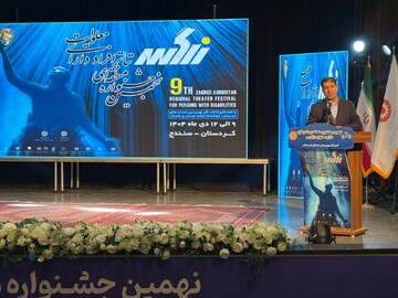 شیخی زاده: جامعه معلولان سرمایه مغفول فرهنگ و هنر کشور است