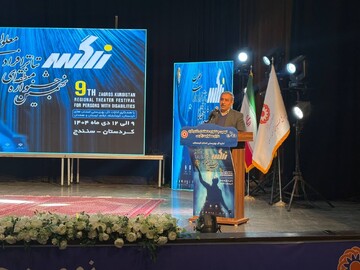 رسولی: همراهی خانواده‌ها عامل موفقیت جشنواره تئاتر معلولان بود