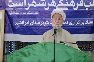 امام جمعه موقت ایرانشهر: دشمن شناسی مهمترین وظیفه مسلمانان است