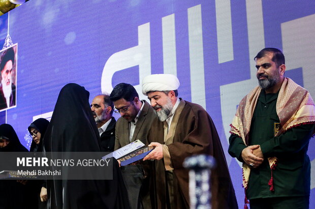 جشن میلاد امیرالمومنین(ع) و بزرگداشت شهید سلیمانی