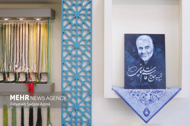 سردار دل ها در قاب شهر