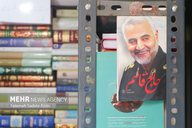 سردار دل ها در قاب شهر