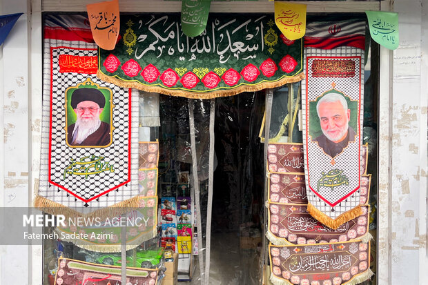 سردار دل ها در قاب شهر