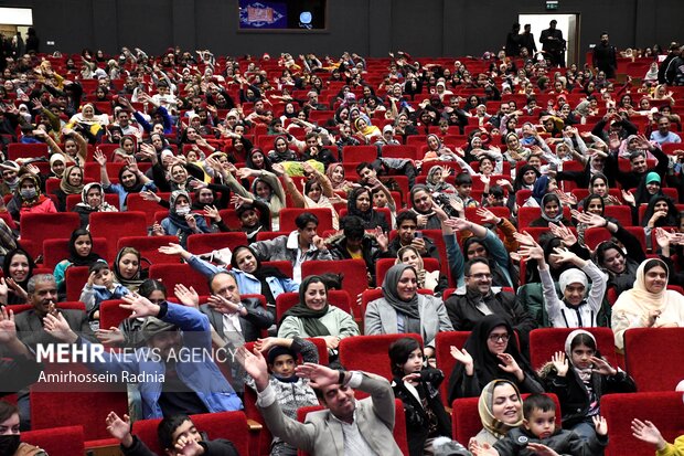 جشن میلاد حضرت علی(ع) در بیرجند