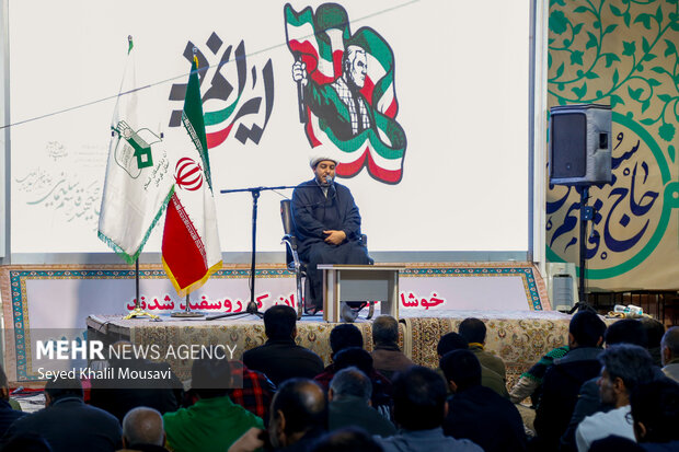 کرمان در آستانه سالگرد شهادت سردار شهید قاسم سلیمانی