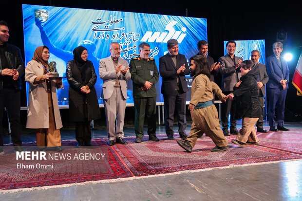 اختتامیه جشنواره منطقه‌ای تئاتر افراد دارای معلولیت (زاگرس) در سنندج